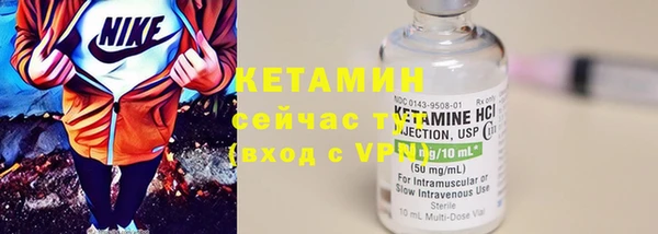 MDMA Premium VHQ Вязники